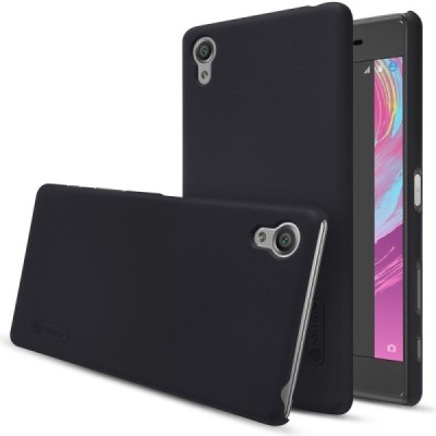 Nillkin Frosted Shield Sony Xperia X Performance juodas plastikinis dėklas + apsauginė ekrano plėvelė / Priedai.lt