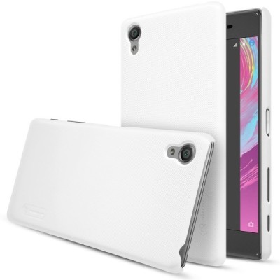 Nillkin Frosted Shield Sony Xperia X Performance baltas plastikinis dėklas + apsauginė ekrano plėvelė / Priedai.lt