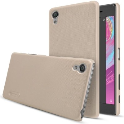 Sony Xperia X Performance Nillkin Frosted Shield zelta plastmasas futrālis + ekrāna aizsargplēve / Vacins.lv