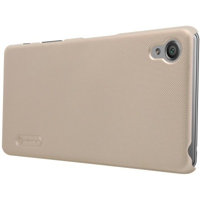 Sony Xperia X Performance Nillkin Frosted Shield zelta plastmasas futrālis + ekrāna aizsargplēve / Vacins.lv