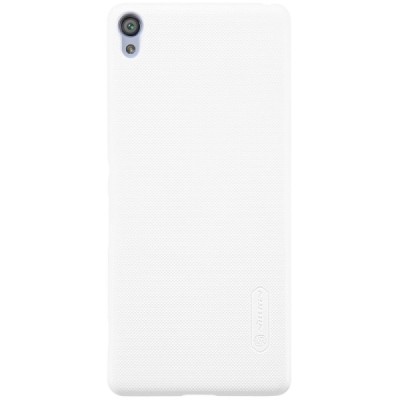 Nillkin Frosted Shield Sony Xperia XA baltas plastikinis dėklas + apsauginė ekrano plėvelė / Priedai.lt