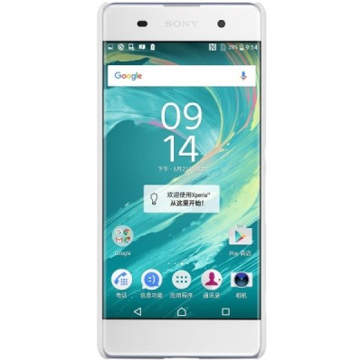 Sony Xperia XA Nillkin Frosted Shield balts plastmasas futrālis + ekrāna aizsargplēve / Vacins.lv