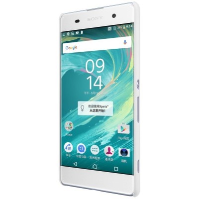 Sony Xperia XA Nillkin Frosted Shield balts plastmasas futrālis + ekrāna aizsargplēve / Vacins.lv