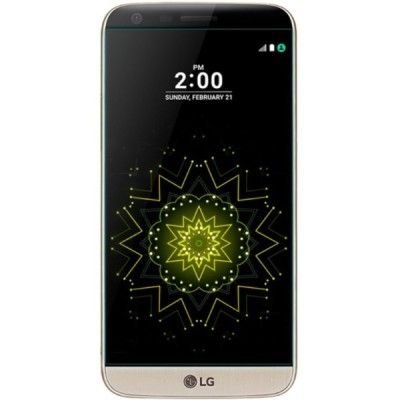 LG G5 (H850) „Nillkin“ Amazing H+ Pro Tempered Glass sustiprintos apsaugos apsauginis ekrano stiklas 0,2 mm / Priedai.lt