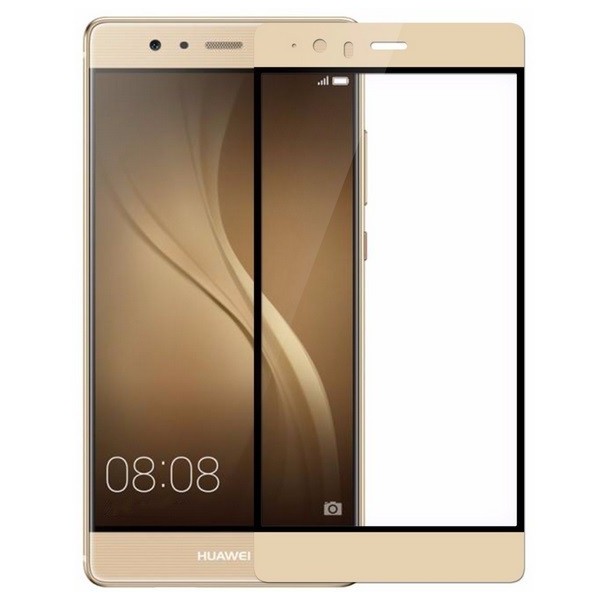 „Nillkin“ 9H Tempered Glass apsauginis ekrano stiklas 0.33 mm - auksinis (P9 Plus)
