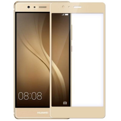 Huawei P9 Nillkin Tempered Glass zelta ekrāna aizsargstikls / Vacins.lv