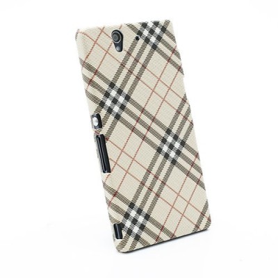 „Burberry“ stiliaus Sony Xperia Z šviesiai rudas dėklas / Priedai.lt