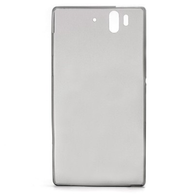 Sony Xperia Z pasaulē planākais pelēks futrālis / Vacins.lv