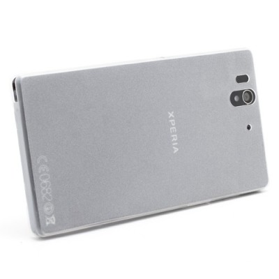 Ploniausias pasaulyje Sony Xperia Z baltas dėklas / Priedai.lt
