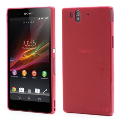 Sony Xperia Z pasaulē planākais sarkans futrālis / Vacins.lv