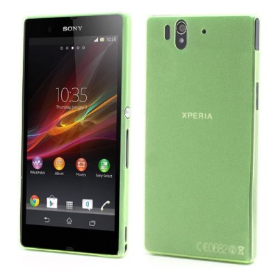 Sony Xperia Z pasaulē planākais zaļš futrālis / Vacins.lv