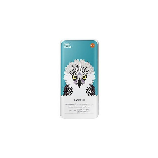 „Samsung“ Animal Edition išorinė baterija - žalia (5200 mAh)
