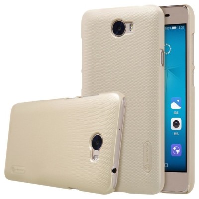 Huawei Y5 II 2 Nillkin Frosted Shield zelta plastmasas apvalks + ekrāna aizsargplēve / Vacins.lv