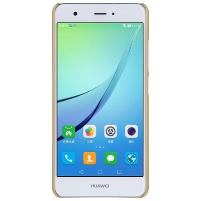 Huawei Nova Nillkin Frosted Shield zelta plastmasas apvalks + ekrāna aizsargplēve / Vacins.lv