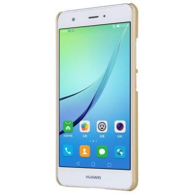 Huawei Nova Nillkin Frosted Shield zelta plastmasas apvalks + ekrāna aizsargplēve / Vacins.lv