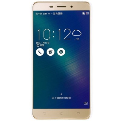 Asus Zenfone 3 Laser (ZC551KL) Nillkin Frosted Shield balts plastmasas apvalks + ekrāna aizsargplēve / Vacins.lv