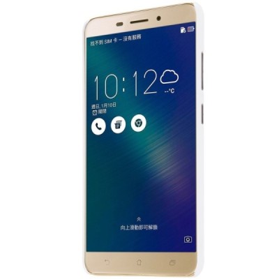 Asus Zenfone 3 Laser (ZC551KL) Nillkin Frosted Shield balts plastmasas apvalks + ekrāna aizsargplēve / Vacins.lv