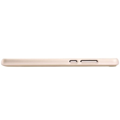 Huawei Y6 II 2 Nillkin Frosted Shield zelta plastmasas apvalks + ekrāna aizsargplēve / Vacins.lv