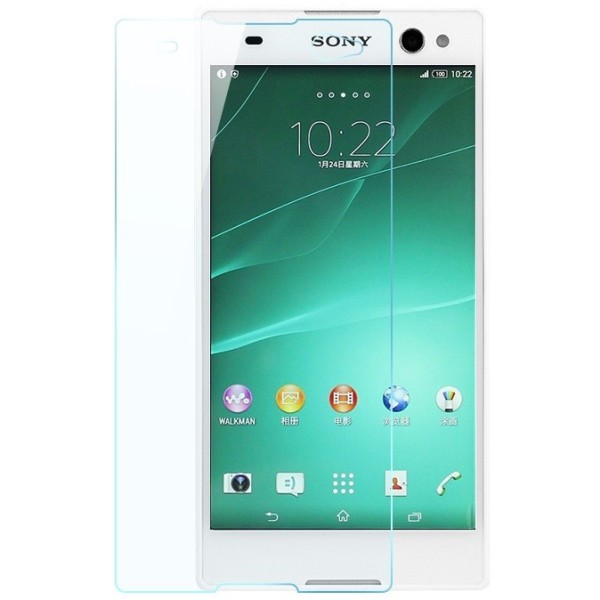 „Calans“ apsauginis ekrano stiklas 0.3 mm (Xperia C5 Ultra)