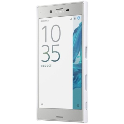 Nillkin Frosted Shield Sony Xperia XZ (Xperia XZs) baltas plastikinis dėklas + apsauginė ekrano plėvelė / Priedai.lt