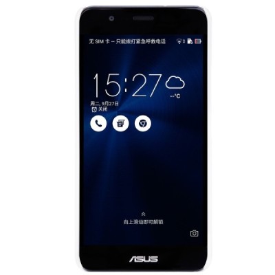 Asus Zenfone 3 Max (ZC520TL) Nillkin Frosted Shield baltas plastikinis dėklas + apsauginė ekrano plėvelė / Priedai.lt