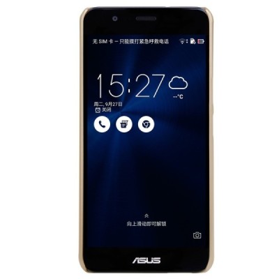 Asus Zenfone 3 Max (ZC520TL) Nillkin Frosted Shield zelta plastmasas apvalks + ekrāna aizsargplēve / Vacins.lv