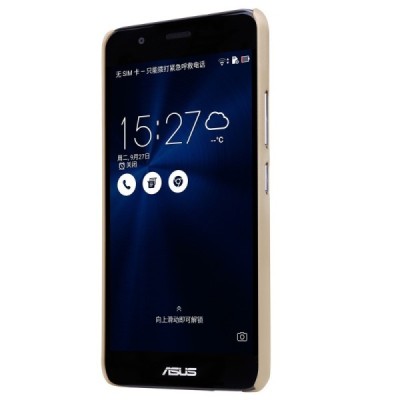 Asus Zenfone 3 Max (ZC520TL) Nillkin Frosted Shield zelta plastmasas apvalks + ekrāna aizsargplēve / Vacins.lv