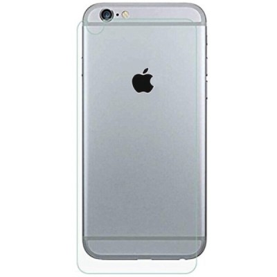 Apple iPhone 7 (iPhone 8) dzidrs aizmugurēja korpusa daļa aizsargstikls (Tempered Glass) / Vacins.lv