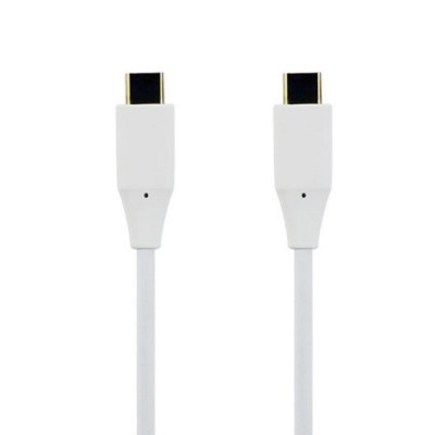Oficiāls LG Type-C balts vads 1 m. (EAD63687002, origināls) / Vacins.lv