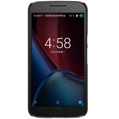 Motorola Moto G4, Moto G4 Plus Nillkin Frosted Shield melns plastmasas apvalks + ekrāna aizsargplēve / Vacins.lv