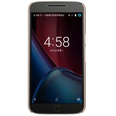 Motorola Moto G4, Moto G4 Plus Nillkin Frosted Shield auksinis plastikinis dėklas + apsauginė ekrano plėvelė / Priedai.lt