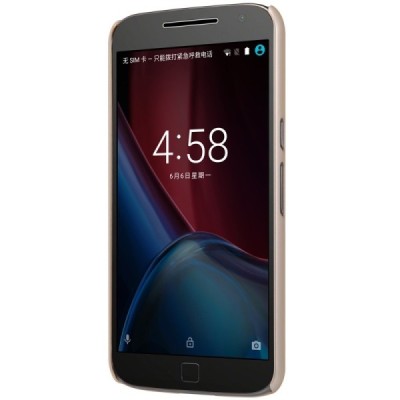 Motorola Moto G4, Moto G4 Plus Nillkin Frosted Shield auksinis plastikinis dėklas + apsauginė ekrano plėvelė / Priedai.lt