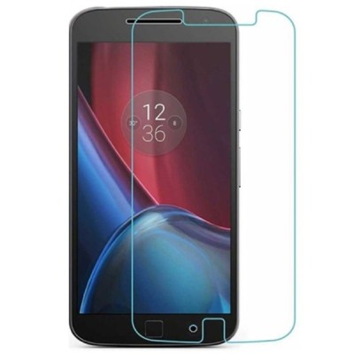 Motorola Moto G4 Plus (Gen 4 XT1644) Nillkin 9H Tempered Glass ekrāna aizsargstikls / Vacins.lv