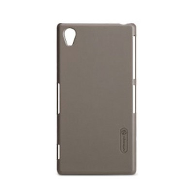Xperia Z1 Nillkin Frosted Shield brūns plastmasas futrālis + ekrāna aizsargplēve / Vacins.lv