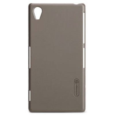 Xperia Z1 Nillkin Frosted Shield brūns plastmasas futrālis + ekrāna aizsargplēve / Vacins.lv