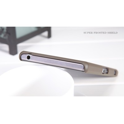 Xperia Z1 Nillkin Frosted Shield brūns plastmasas futrālis + ekrāna aizsargplēve / Vacins.lv