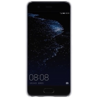 Huawei P10 Nillkin Frosted Shield balts plastmasas apvalks + ekrāna aizsargplēve / Vacins.lv