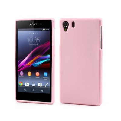 Sony Xperia Z1 Jelly Case rozs cieta silikona (TPU) futrālis / Vacins.lv