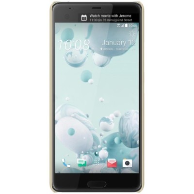 HTC U Ultra (Ocean Note) Nillkin Frosted Shield zelta plastmasas apvalks + ekrāna aizsargplēve / Vacins.lv