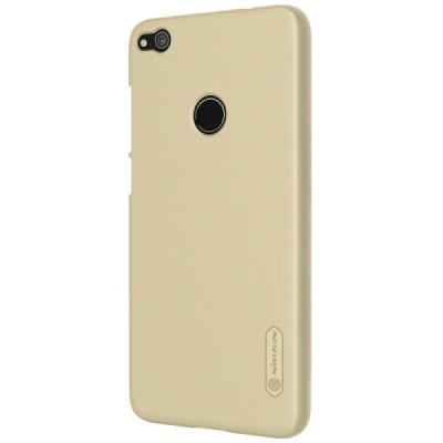 Huawei P9 Lite 2017 (P8 Lite 2017) Nillkin Frosted Shield auksinis plastikinis dėklas + apsauginė ekrano plėvelė / Priedai.lt