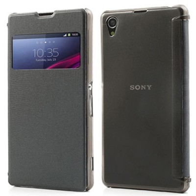 „S-View“ stila Sony Xperia Z1 atvēramais tumši pelēks futrālis (maciņš) / Vacins.lv
