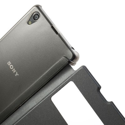 „S-View“ stila Sony Xperia Z1 atvēramais tumši pelēks futrālis (maciņš) / Vacins.lv