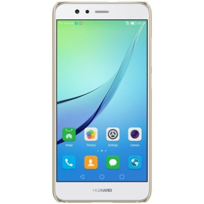 Huawei P10 Lite Nillkin Frosted Shield auksinis plastikinis dėklas + apsauginė ekrano plėvelė / Priedai.lt