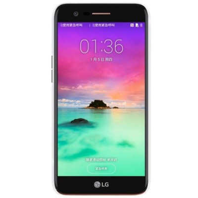 LG K10 2017 (X400, M250N) Nillkin Frosted Shield balts plastmasas apvalks + ekrāna aizsargplēve / Vacins.lv