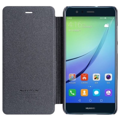 Huawei P10 Lite „Nillkin“ Sparkle atvēramais pelēks maciņš / Vacins.lv