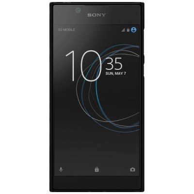 Nillkin Frosted Shield Sony Xperia L1 (G3311, G3312, G3313) melns plastmasas futrālis + ekrāna aizsargplēve / Vacins.lv