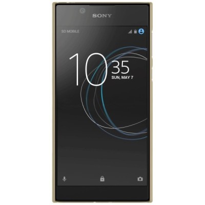 Nillkin Frosted Shield Sony Xperia L1 (G3311, G3312, G3313) zelta plastmasas futrālis + ekrāna aizsargplēve / Vacins.lv