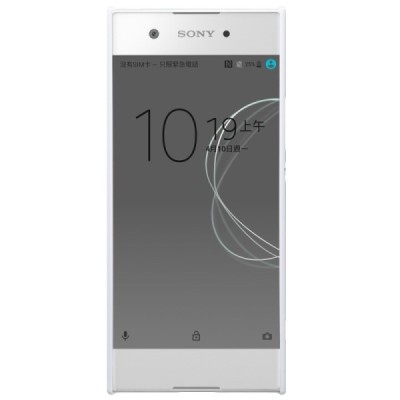 Nillkin Frosted Shield Sony Xperia XA1 (G3121, G3123, G3125, G3112, G3116) baltas plastikinis dėklas + apsauginė ekrano plėvelė 