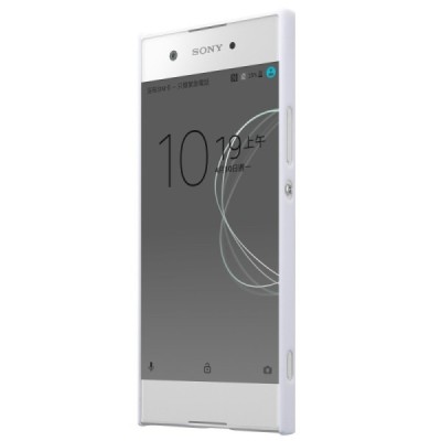 Nillkin Frosted Shield Sony Xperia XA1 (G3121, G3123, G3125, G3112, G3116) baltas plastikinis dėklas + apsauginė ekrano plėvelė 