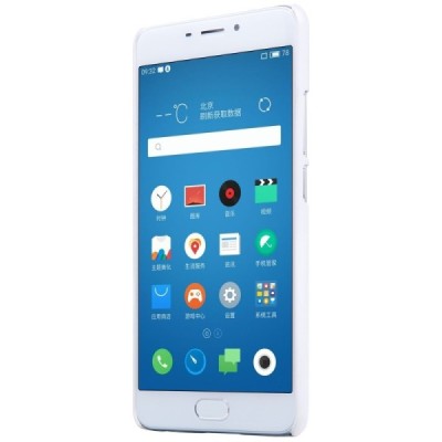 Meizu m5 note Nillkin Frosted Shield baltas plastikinis dėklas + apsauginė ekrano plėvelė / Priedai.lt